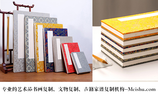 临江-有没有专业的书画打印复制公司推荐？