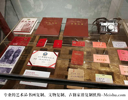 临江-有没有价格便宜的书画复制打印公司