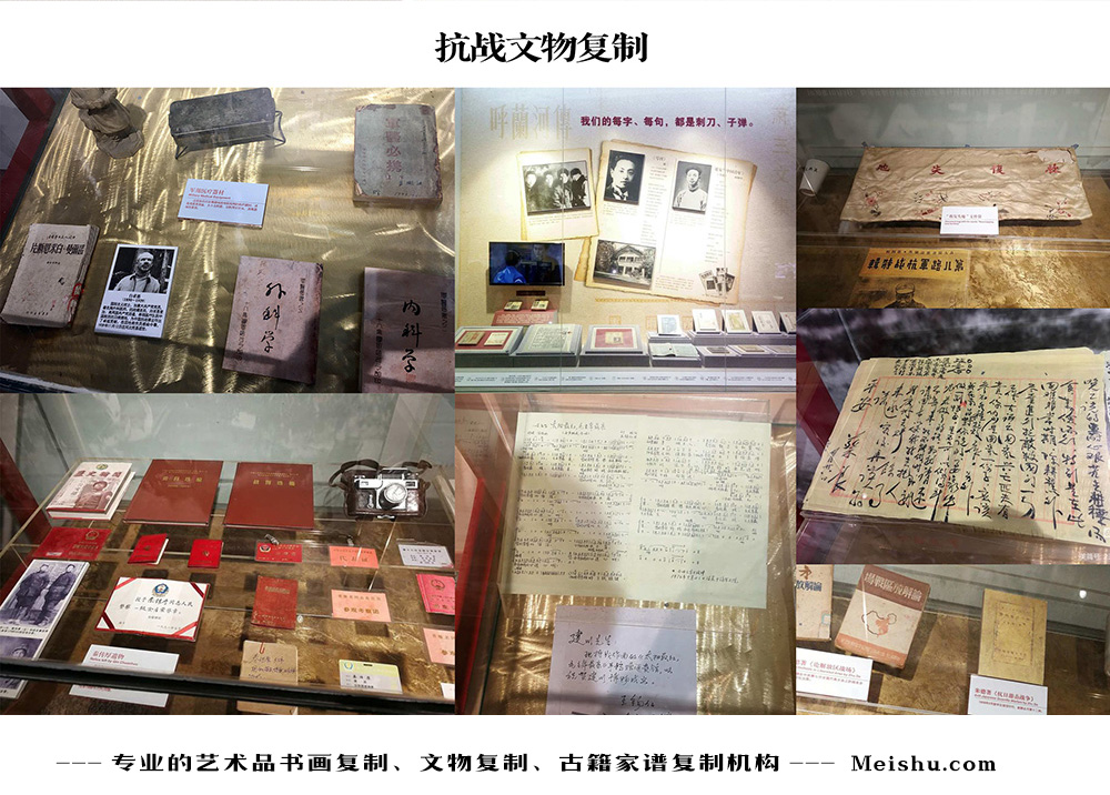 临江-中国画家书法家要成名最有效的方法