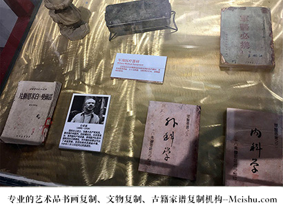 临江-艺术商盟是一家知名的艺术品宣纸印刷复制公司