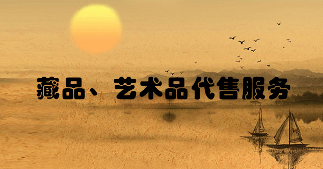 临江-艺术家宣传推广必备技巧，让你的作品火遍全网